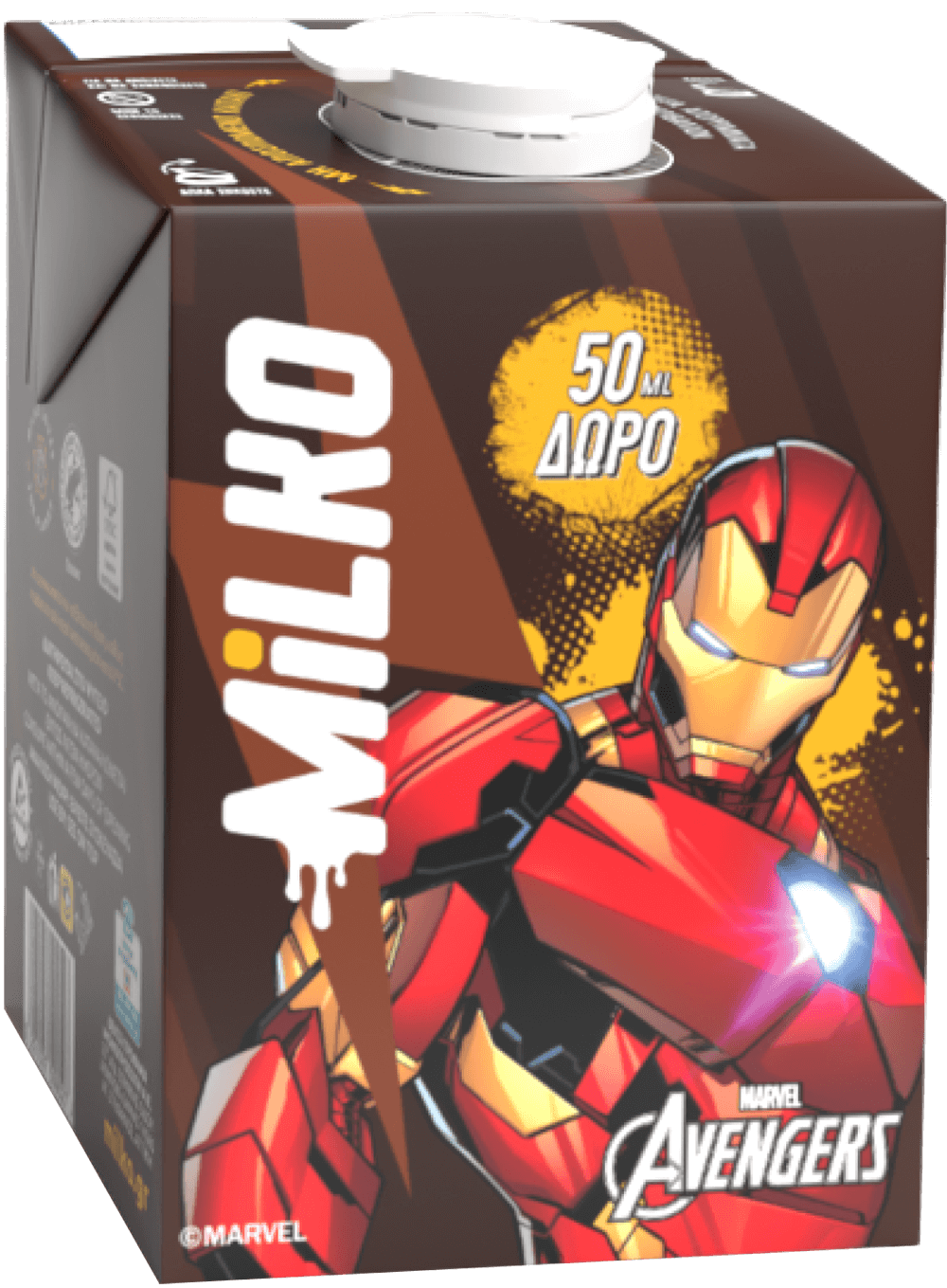 MILKO IRONMAN